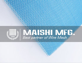 nylon insect screen